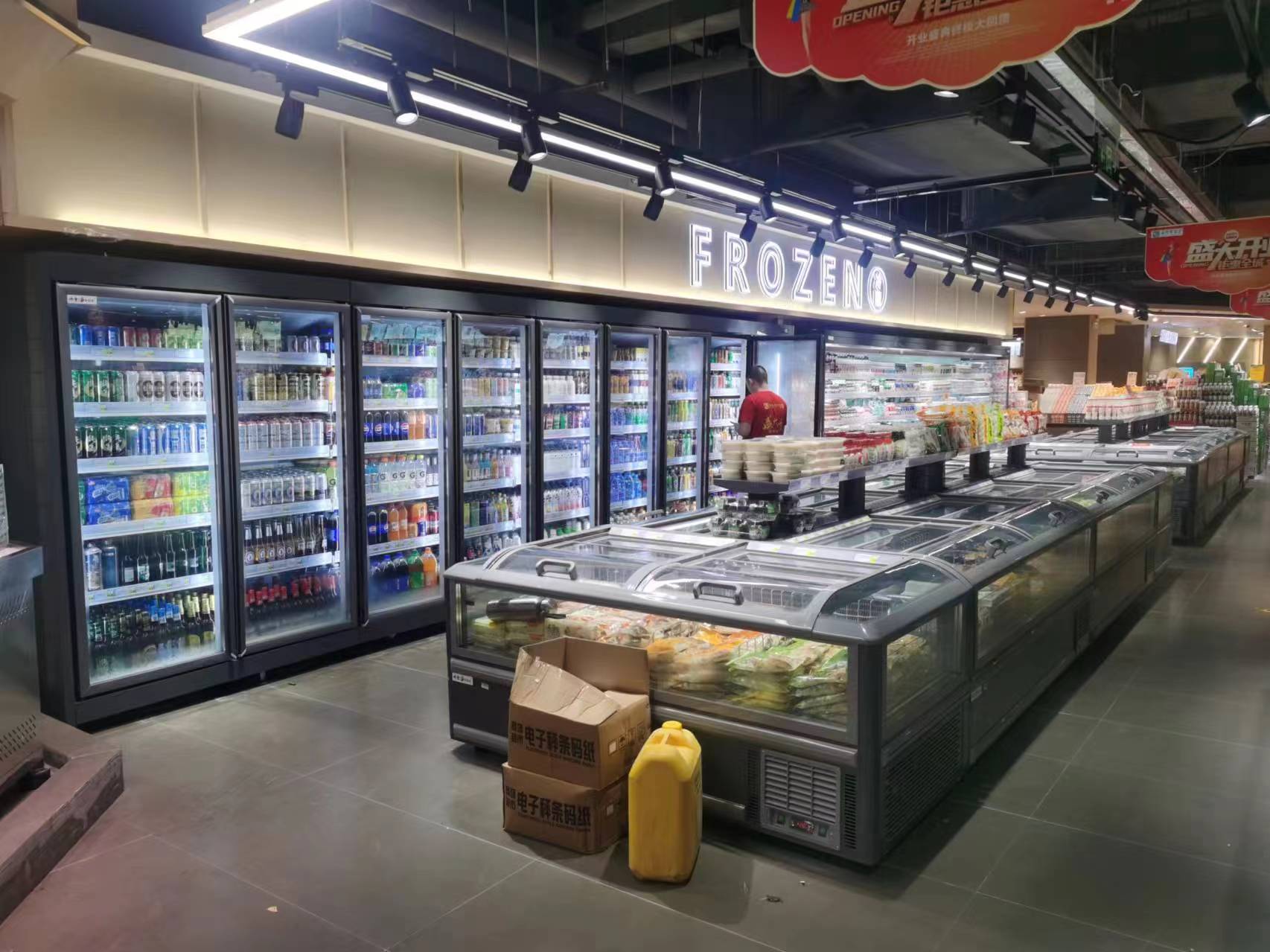 新会便利店立式饮料柜与卧式冷冻柜安装验收